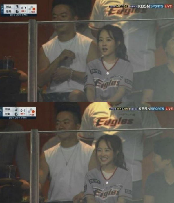 Park Bo Young and Kim Tae Kyun