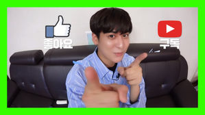 [SBS Star] VIDEO: iKON CHAN Opens His Own Video-sharing Channel!