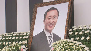 노회찬 영결식 국회서 엄수…"이루 말할 수 없는 슬픔"