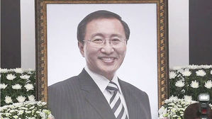 故 노회찬 추모문화제 국회 잔디광장서 개최