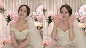 [SBS Star] Park Min Young Expresses Her Thanks to 'Why Is Secretary Kim Like That?'