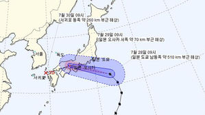 태풍 종다리, 내주 초 서귀포 동쪽까지 올 듯…폭염 완화 역부족