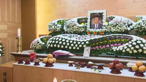 故 박종철 열사 곁으로 떠난 아버지&hellip;검&middot;경 수장 조문