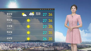 [날씨] 서쪽 '폭염' 동쪽 '선선'&hellip;태풍 곧 일본 상륙