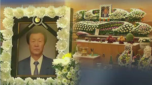 아들 곁으로 떠난 故 박종철 열사 아버지&hellip;정치권 조문 이어져