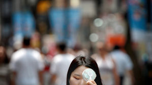 주말 휴일 전국서 물놀이&middot;온열질환 사고 잇따라