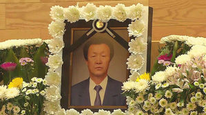 [고현준의 뉴스딱] "우리 모두의 아버지"&hellip;각계각층 박종철 열사 부친 애도