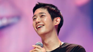 [SBS Star] Jung Hae In to Successfully Wrap Up His First Fan Meeting Tour