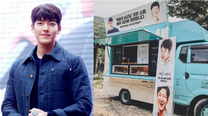 [SBS Star] Kim Woo Bin Sends a Coffee truck to EXO D.O. While Fighting Cancer