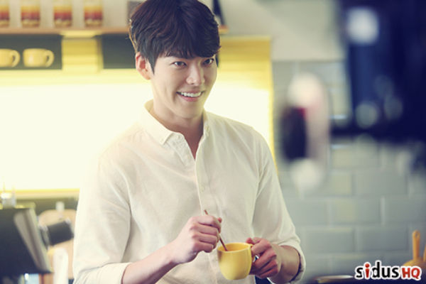 Kim Woo Bin