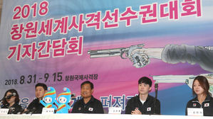 윤덕하 사격 감독 "냉장고 없어서 아이스박스 가져가요"