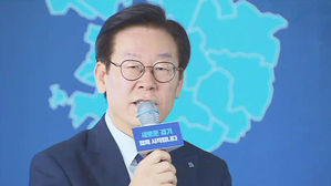 이재명 "구제역 확산 방지에 모든 자원 동원하라"