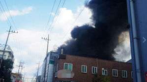 인천 남동구 화장품 제조 공장 화재 '대응 2단계'로 높여