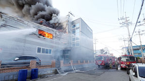 인천 남동공단 화장품 공장 화재…재산피해액 5억 원