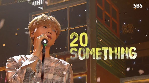 Jeong Se Woon