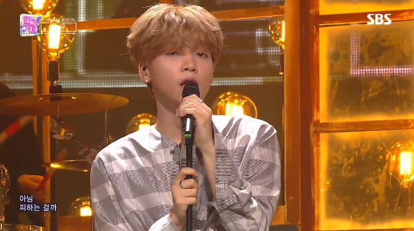 Jeong Se Woon