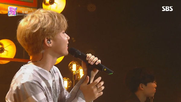 Jeong Se Woon