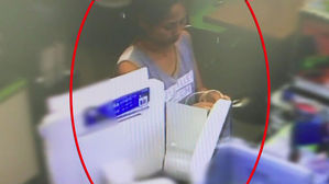 제주 실종 여성 편의점 구입품 환경미화원이 세화포구서 치워