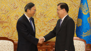 靑 "양제츠 방한, 합의 이뤄진 자리 아냐"