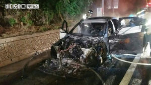 같은 부품 쓴다는데 한국에서만 불 나는 BMW&hellip;이유는?