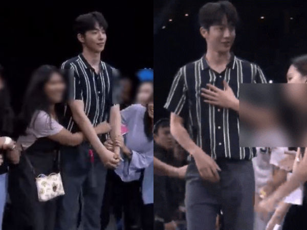 Nam Joo Hyuk