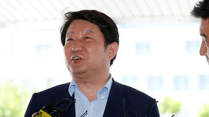 선거법 위반 혐의 권영진 대구시장 검찰 출석 "시민께 죄송하다"