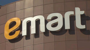 대법, 롯데마트 이어 이마트 '1+1판매'도 과장광고 인정