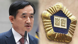 [취재파일] 10년 전에 예고된 재판거래 : 신영철 사태의 해피엔딩