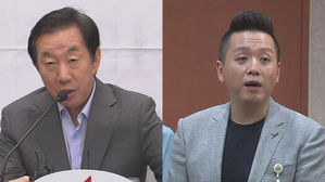 군인권 센터 "임태훈 소장 관련 가짜 뉴스, 언론중재위 등 제소"