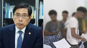 [뉴스pick] '난민 수용 반대' 국민청원에 청와대가 내놓은 답변