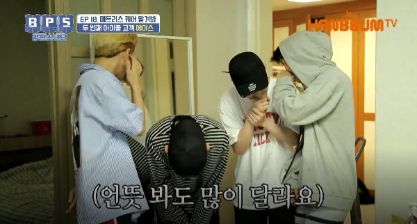 A.C.E