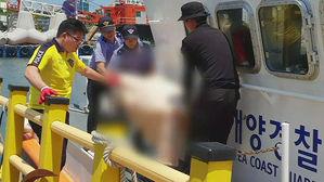 "타살 의심 없다지만" 시신 표류 캠핑 여성 풀리지 않은 의문
