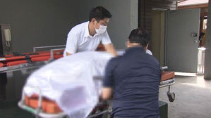 시신으로 발견된 캠핑 여성 오늘 부검