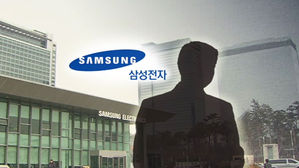 맘에 안 든다고 부하직원에 비비탄 총질…'경고 조치' 경징계