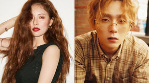 [SBS Star] HyunA & PENTAGON E'DAWN Swept Up in Dating Rumors; Agency Responds