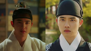 [SBS Star] EXO D.O. Becomes the Crown Prince of Joseon Dynasty!