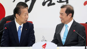 김병준 "지방선거후 당 어렵다", 니카이 "정권되찾는 의지 중요"