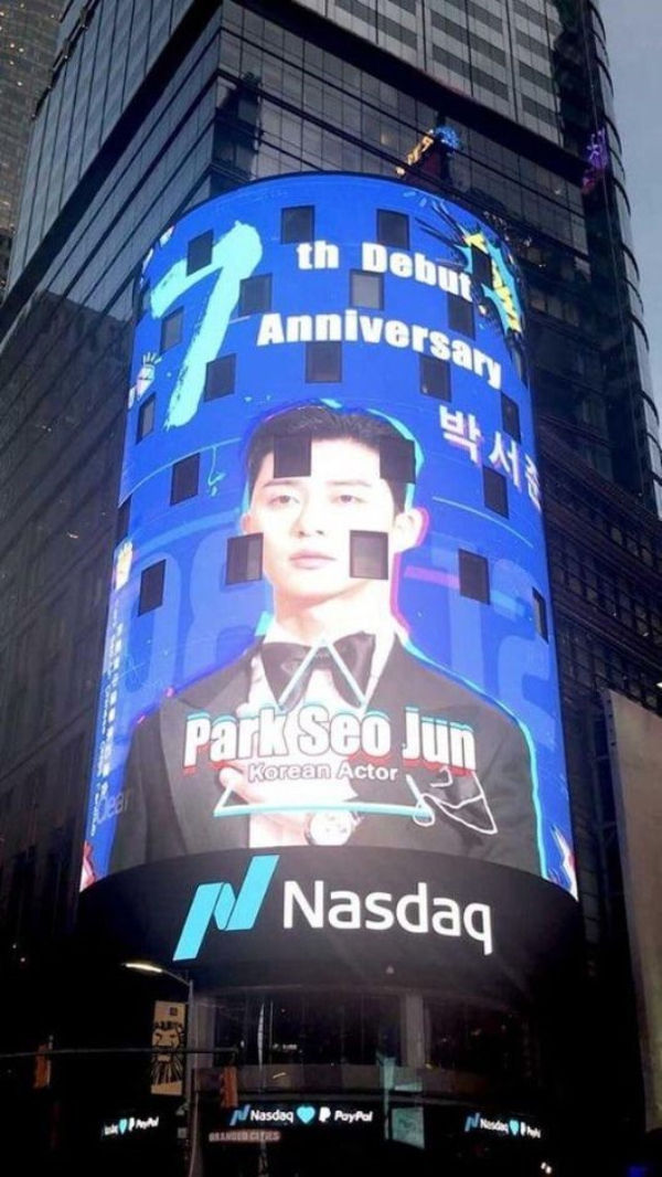 Park Seo Jun
