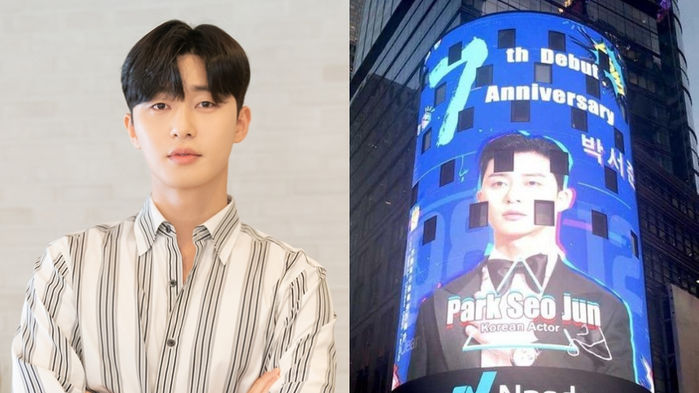 Park Seo Jun's Debut Anniversary Ad Displayed in NYC Time Square!