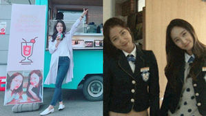 [SBS Star] Park Shin Hye Shows Gratitude to f(x) Krystal for Sending Her a Snack Truck