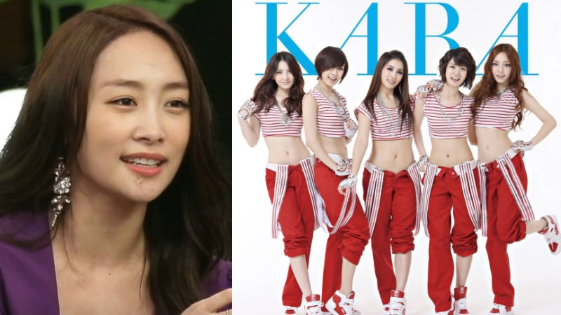 [SBS Star] Nicole Mentions How Important Other KARA Members Are to Her