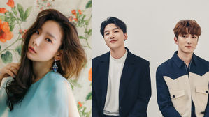 [SBS Star] Taeyeon to Collaborate with Indie Band MeloMance
