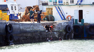 [뉴스pick] 괴담처럼 번진 '제주 여성 6명 실종' 루머&hellip;경찰 "확인된 바 없어"