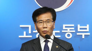 최저임금 타격 큰 업종에 일자리안정자금 지원 강화