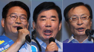 宋 "새술은 새부대"&middot;金 "우직한 황소"&middot;李 "강철같은 단결"