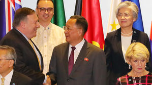 폼페이오 "김정은 친서에 대한 트럼프 답신, 리용호에 전달"