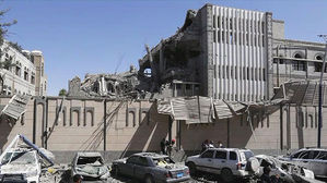 예멘 호데이다 병원 공격 놓고 사우디-반군 책임 전가