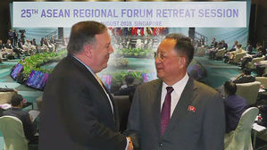 리용호 "쌍방이 동시적으로"…폼페이오 "비핵화가 먼저"