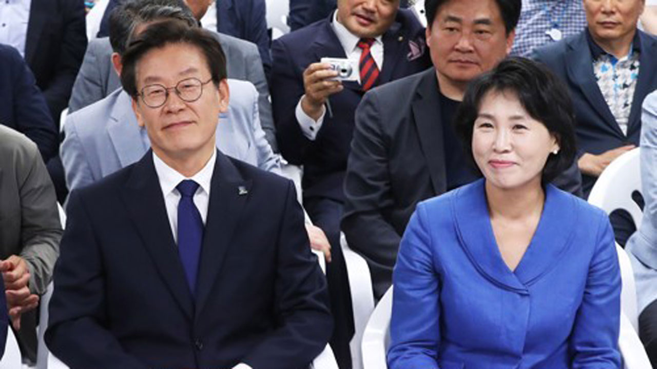 Breaking News Lee Jae Myung S Wife Kim Hye Kyung Teller Report