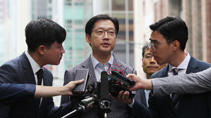 김경수 피의자 출석 "킹크랩 시연회 못 봐&hellip;'진실 특검' 돼달라"